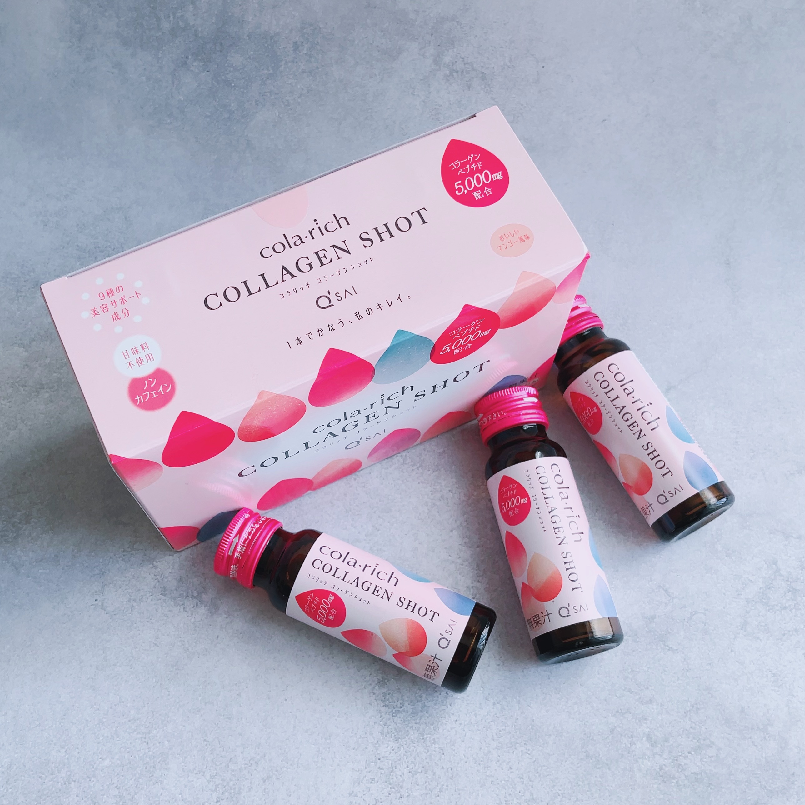 コラーゲンショット/コラリッチ/美容ドリンクを使ったクチコミ（2枚目）