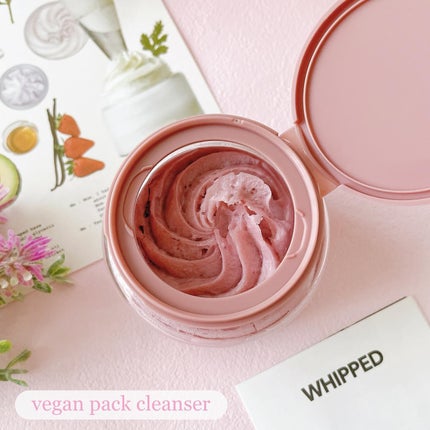 ホイップドヴィーガンパックスクラブ ムファバター(肌バリア機能回復)/WHIPPED/スクラブ・ゴマージュを使ったクチコミ(2枚目)