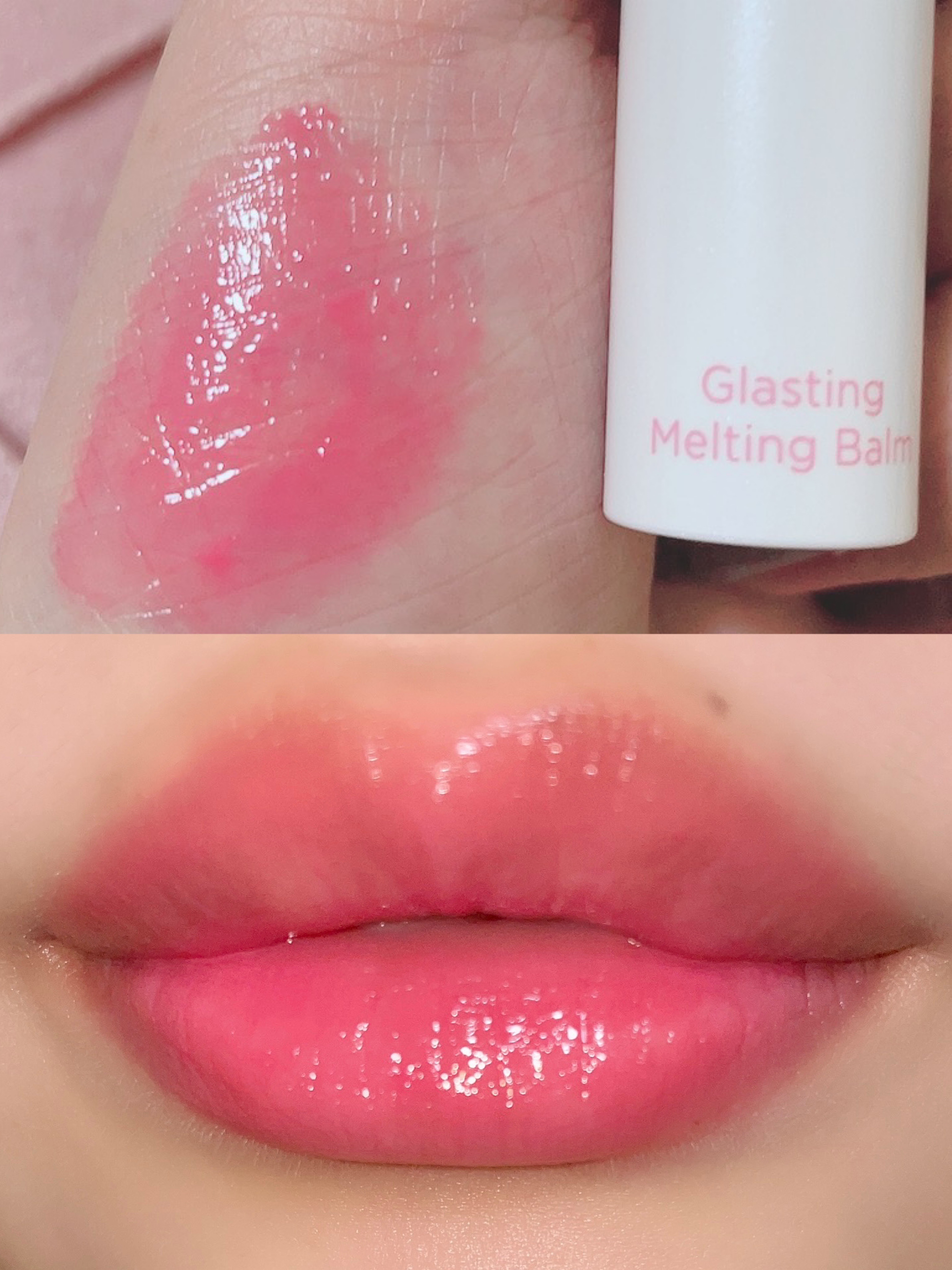 グラスティングメルティングバーム/rom&nd/リップバームを使ったクチコミ（3枚目）