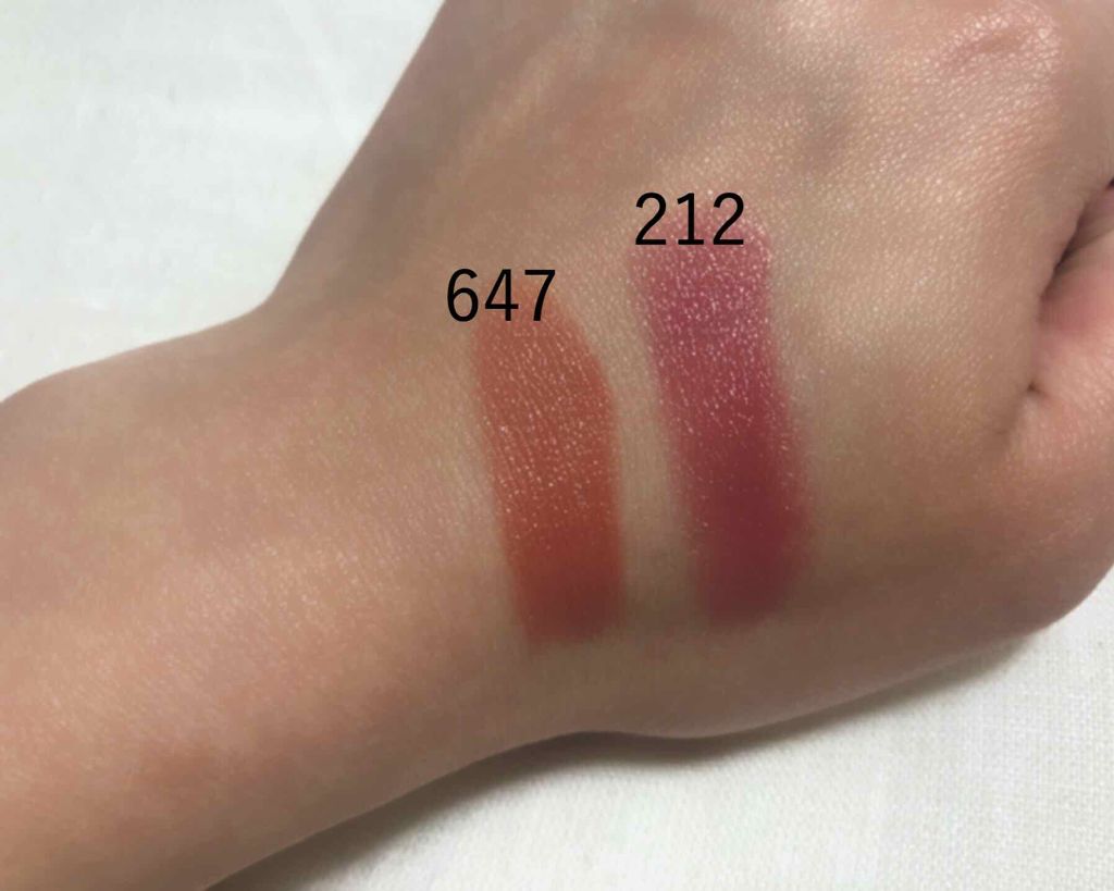 口紅（詰替用）/ちふれ/口紅を使ったクチコミ（2枚目）