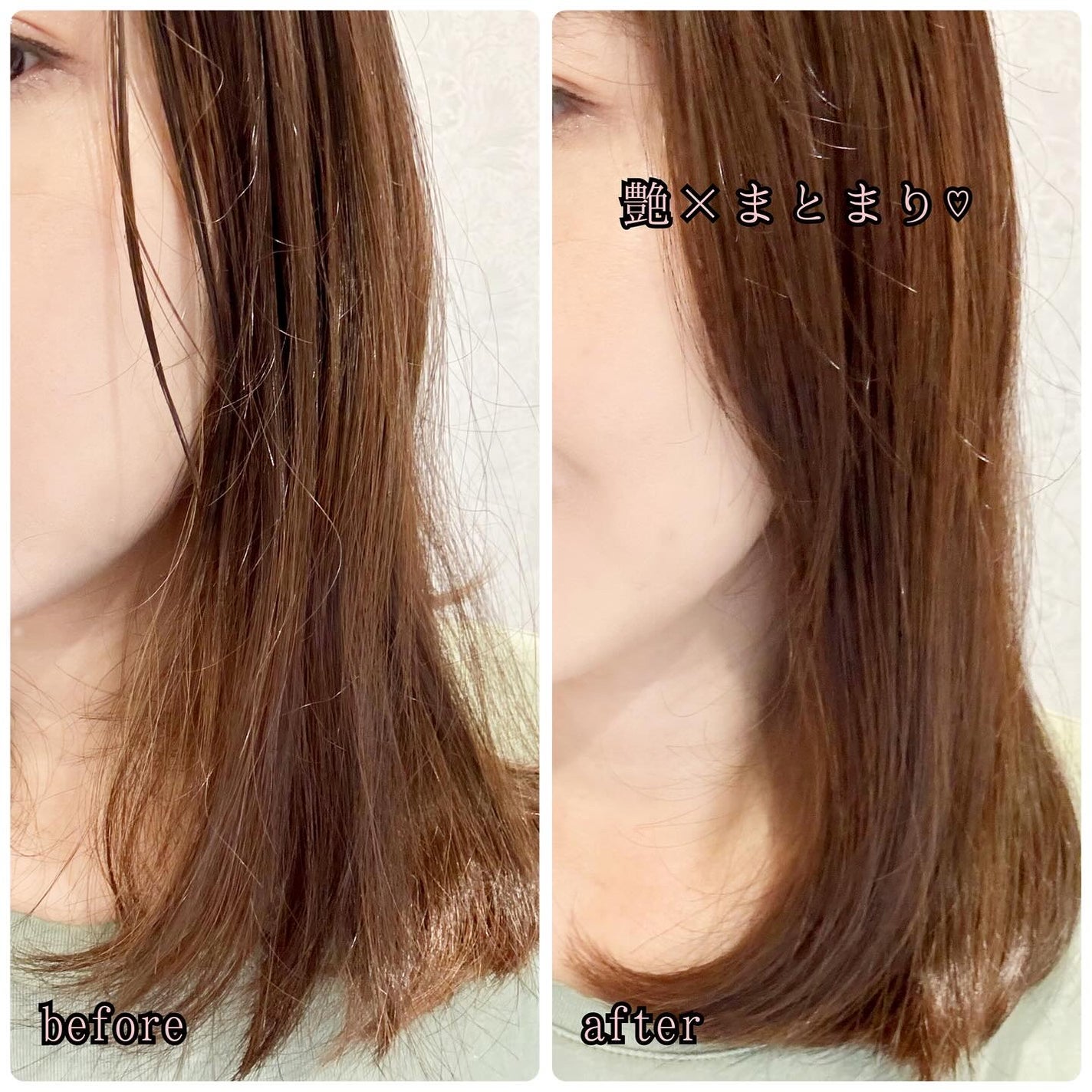 SS ビオリス ピュアレタッチ グロウヘア オイルインミスト/SSビオリス/アウトバストリートメントを使ったクチコミ(4枚目)