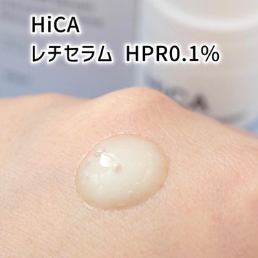 2023年7月に誕生した機能性スキンケアブランド「HiCA(ヒカ)」から、第2弾の美容液が登場！

9月1日に発売されたレチノール美容液を使わせて頂いた。

■HiCA レチセラム HPR0.1%
　 (30ml 税込3,850円)

HiCAは「Be your skin’s expert」をテーマに成分の効果や濃度にこだわったスキンケアブランド。
キー成分の配合濃度が開示されていて、信頼できる☺

日本製造で、日本人の肌を考えた低刺激*¹処方。
日本人の敏感肌の方を対象とした敏感肌パッチテスト済みだそう。

【レチセラム HPR0.1%】は、
夜の集中美容に、化粧水前に使用する新先行レチノール美容液。

2種のレチノイド配合で、ハリつやあふれるなめらかな肌へ。

レチノイドにも種類があり、注目は次世代レチノールとも呼ばれる速攻型レチノイドHPRを0.1%配合している点。

HPRは、低刺激*¹でA反応が起こりにくく、代謝不要でレチノイン酸受容体に直接作用するため即効性が高いのだそう。

さらに、ナイアシンアミド、ヒト型セラミド、パンテノール、CICA等、他の美容成分もたっぷり。

 *1 すべての方に刺激が起こらないわけではありません　

使用するのは夜のみ。
洗顔後、一番最初に使う。

とろんと柔らかな乳液状で、なめらかに肌に伸びる。
すんなりと肌になじみ、べたつかない使用感。

私は特に刺激も感じず、心地良く使えた💛

もし刺激が気になる場合は、化粧水の後に使うと良いそう。

初めてレチノールを使用する方や肌が敏感な方は、最初は2～3日間隔で少量ずつ様子を見ながら。
日中の日焼け止めも忘れずに👆

皮膚科医と共同開発した美容液、敏感肌やレチノール初心者さんでも使いやすいと思う！

HiCAは、全国のロフト、PLAZA、ハンズ、＠cosme等、各バラエティストア(一部店舗を除く)で購入可能✨


#提供 #HiCA #ヒカ #レチノール #先行レチノール #スキンケア #レチセラム #夜用美容液 #集中美容
#コスメレビュー #コスメ好きさんと繋がりたい #化粧品 #スキンケア #スキンケア好きさんと繋がりたい #美容 #50代美容 #40代美容 #お値段以上コスメ  #もち肌スキンケア の画像 その2