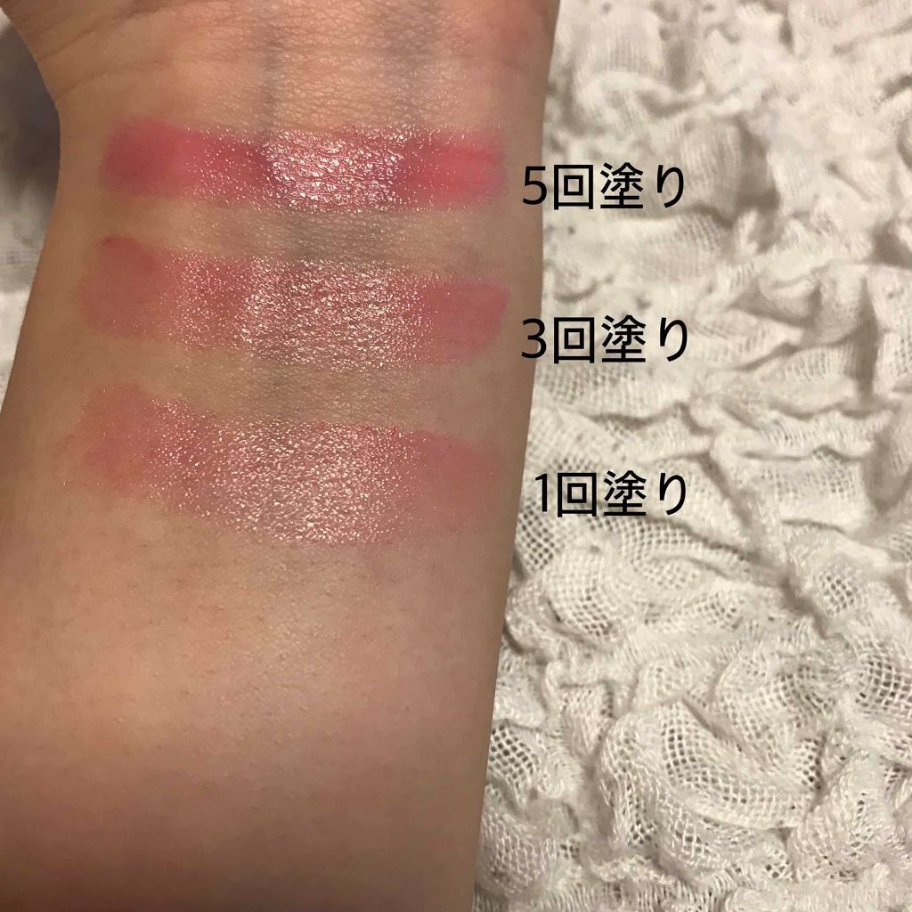 オペラ リップティント N/OPERA/リップティントを使ったクチコミ(3枚目)