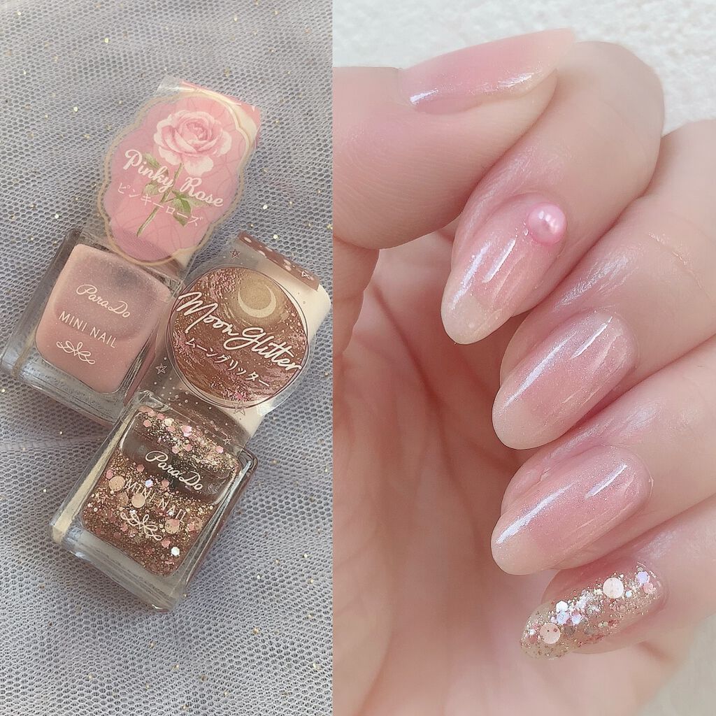 ミニネイル PK12 ピンキーローズ/パラドゥ/マニキュアを使ったクチコミ（2枚目）