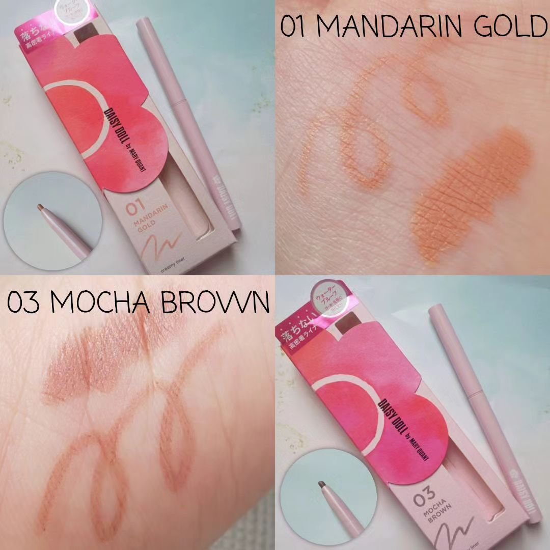 デイジードール クリーミーライナー/DAISY DOLL by MARY QUANT/ペンシルアイライナーを使ったクチコミ（2枚目）