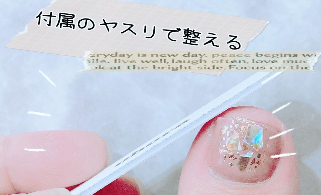 オホーラ ジェルランプ/ohora/ネイル用品を使ったクチコミ(3枚目)