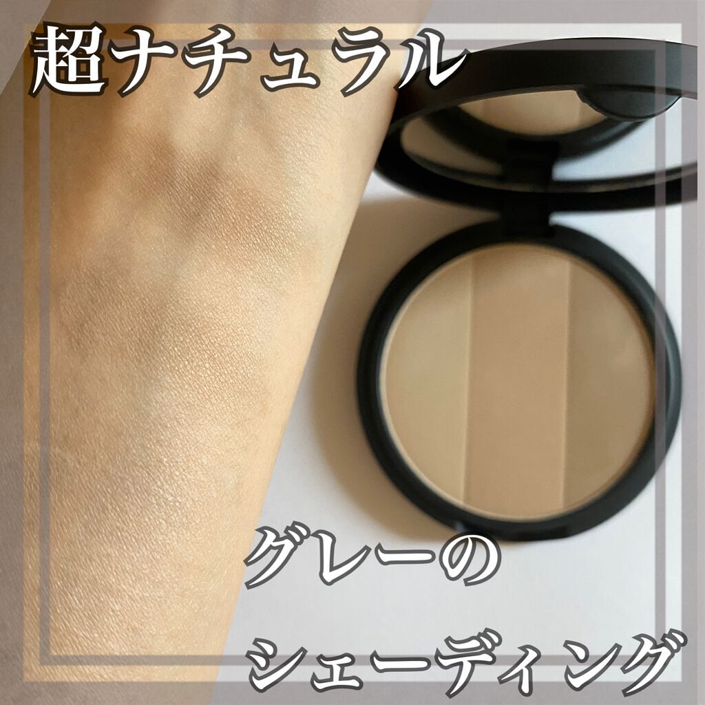 アートクラスバイロダン シェーディング/too cool for school/シェーディングを使ったクチコミ（1枚目）