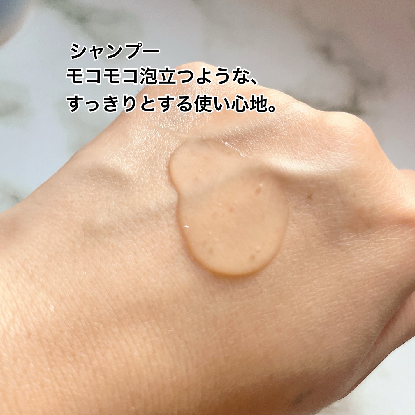 バスグロウ リペア&シャイン シャンプー/トリートメント/LUX/シャンプー・コンディショナーを使ったクチコミ(5枚目)