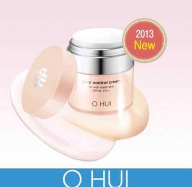 OHUI Ultimate Cover Cushion Moistureのクチコミ「オフィ のカラーコントロールクリームを使っていたのですが、購入ができなくなってしまったので、ク.....」（2枚目）