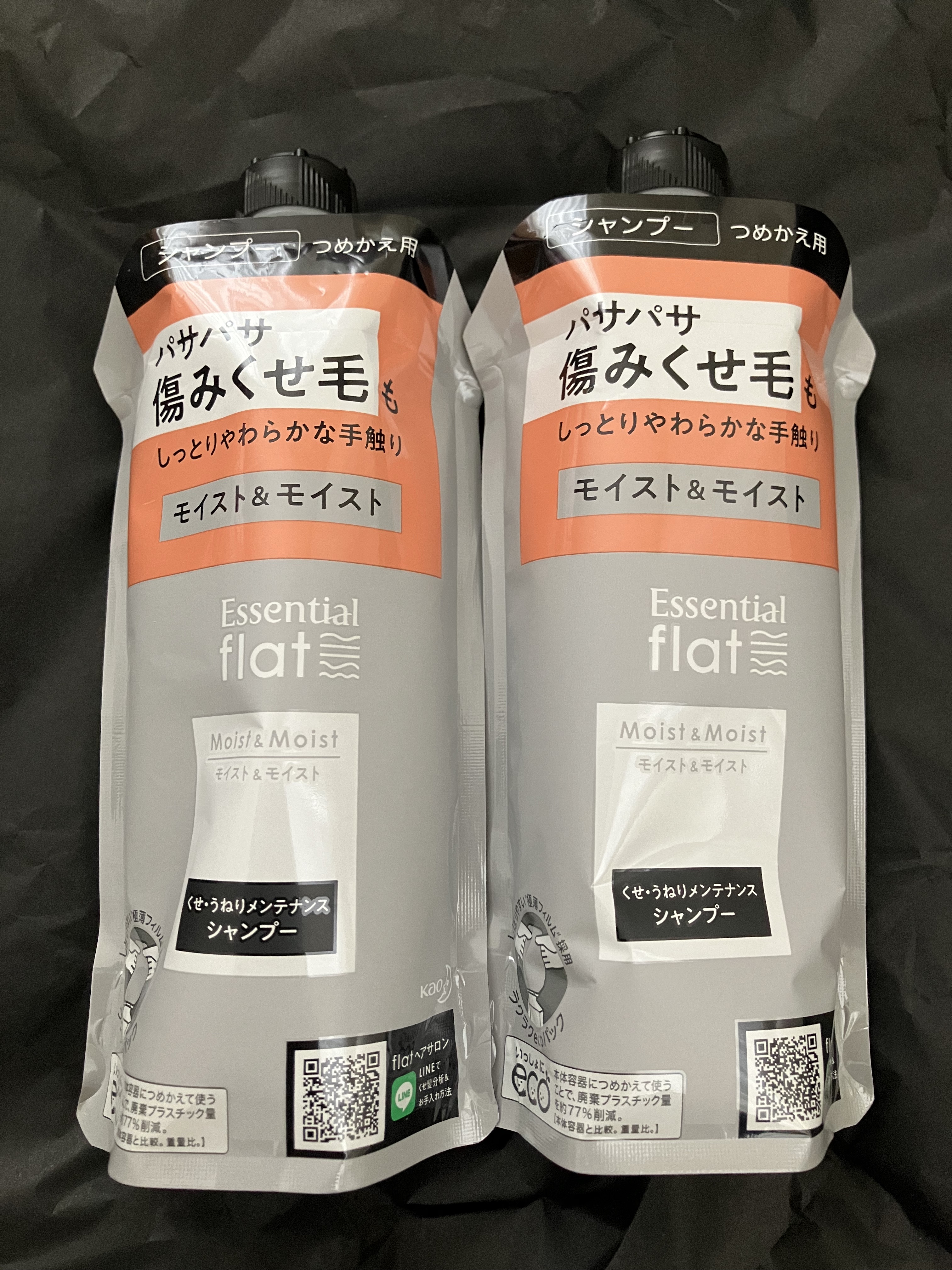 くせ・うねりメンテナンスシャンプー＆トリートメント（モイスト＆モイスト） シャンプー（詰め替え）/エッセンシャル flat/シャンプー・コンディショナーを使ったクチコミ（1枚目）