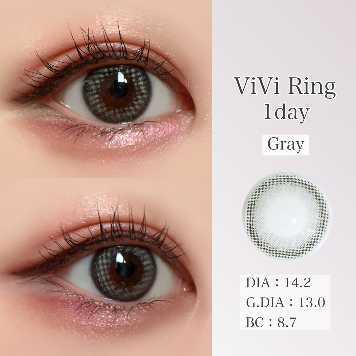 ViVi Ring 1day/OLENS/ワンデー(1DAY)カラコンを使ったクチコミ(6枚目)