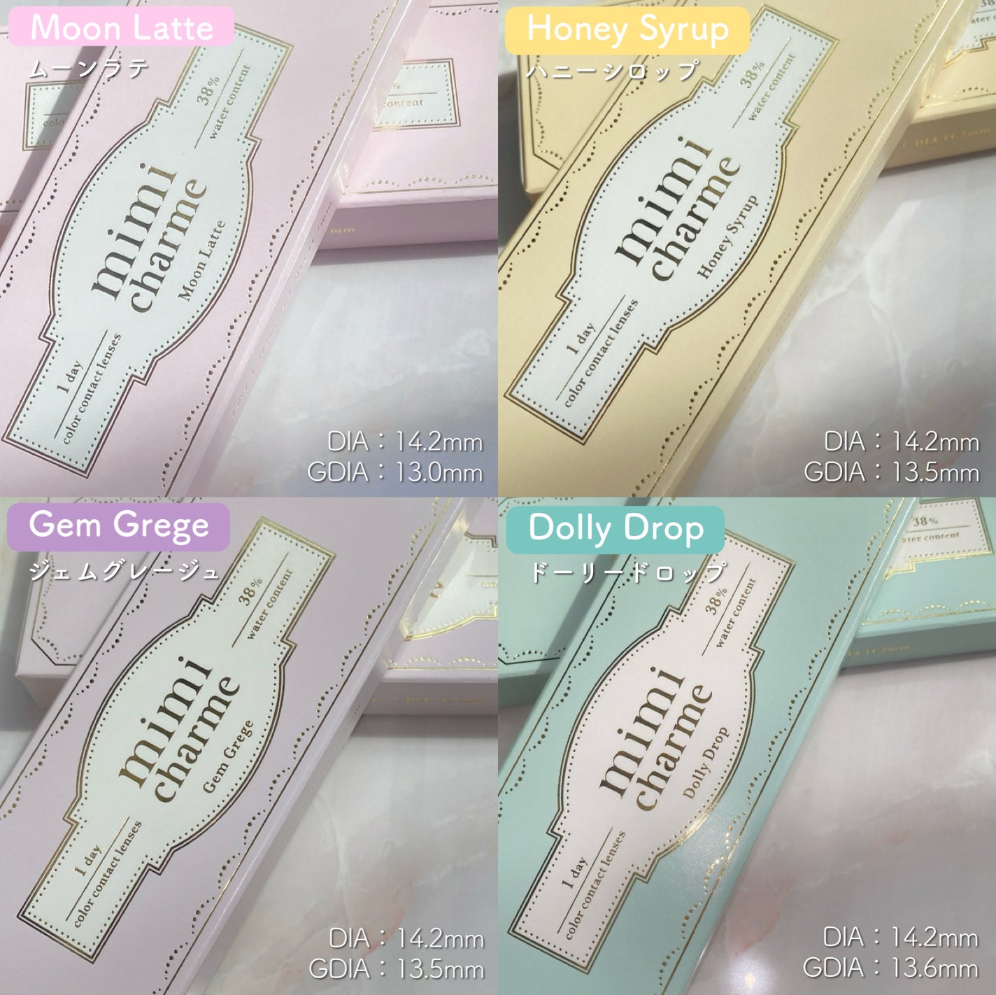 mimi charme 1day/mimi charme/ワンデー(1DAY)カラコンを使ったクチコミ(3枚目)