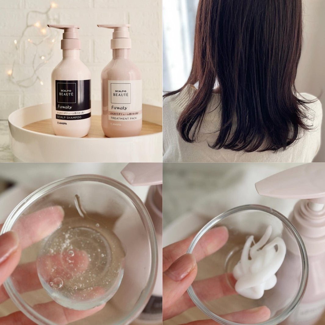 スカルプD ボーテ 薬用スカルプシャンプー (ボリューム)/薬用トリートメントパック (ボリューム)/アンファー(スカルプD)/市販シャンプーを使ったクチコミ(3枚目)