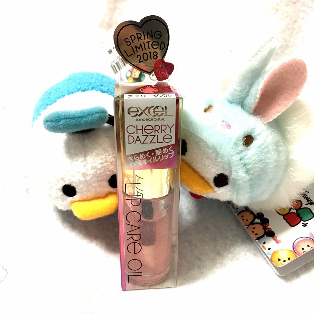 リップケアオイル/excel/リップグロスを使ったクチコミ（1枚目）