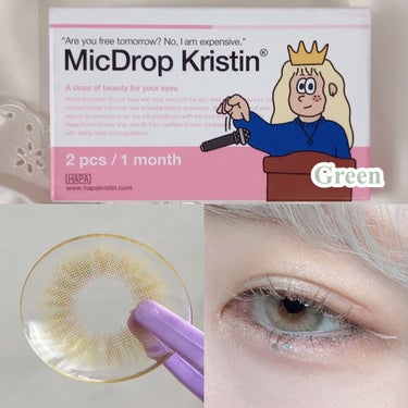 Micdrop Kristin グリーン/Hapa kristin/カラーコンタクトレンズを使ったクチコミ（2枚目）