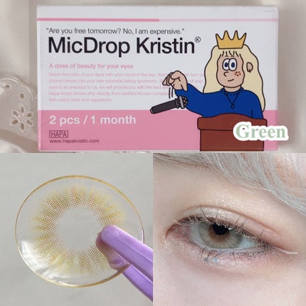 Micdrop Kristin/Hapa kristin/カラーコンタクトレンズを使ったクチコミ(2枚目)