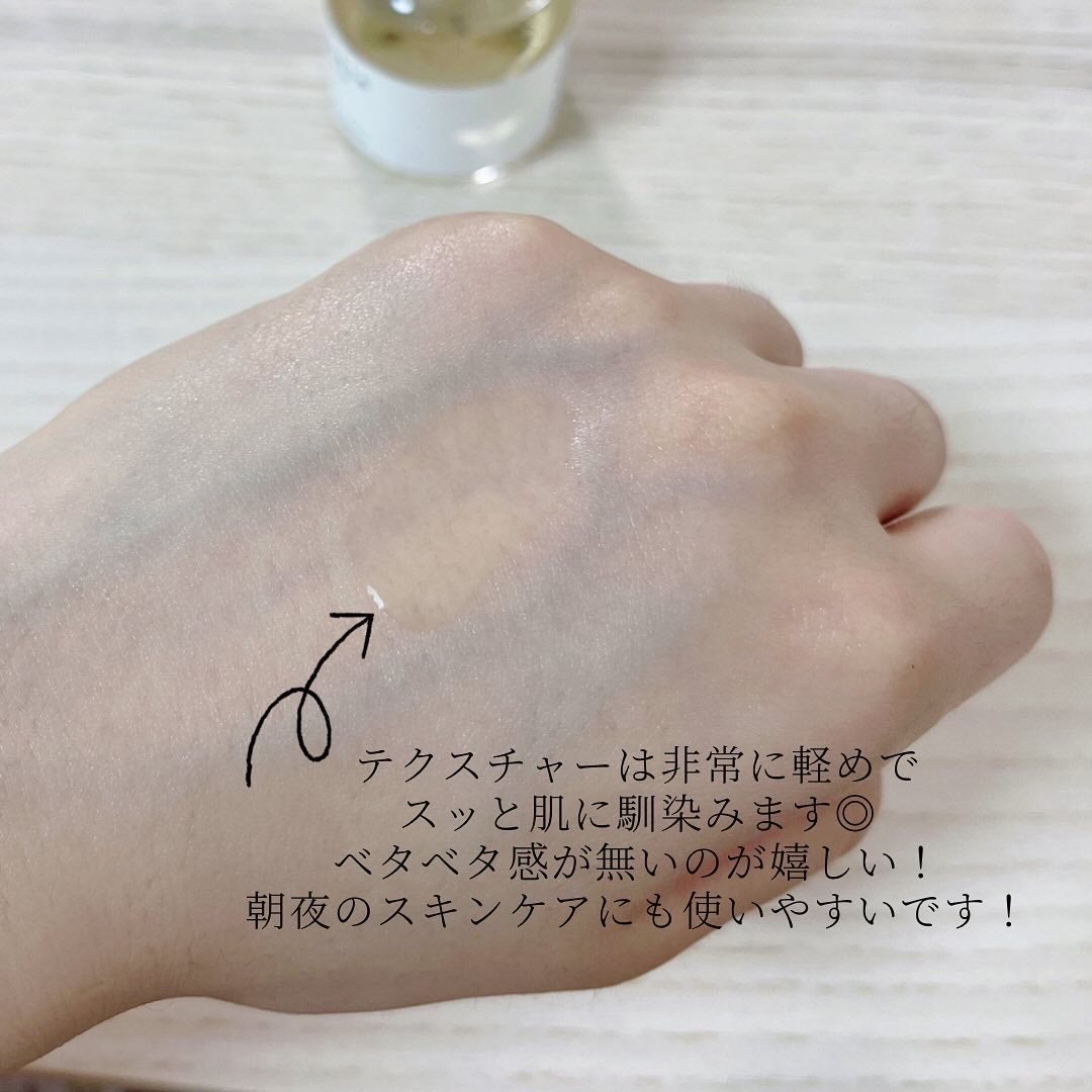 POTACIA ビタミンC原液美容液/POTACIA/美容液を使ったクチコミ(4枚目)