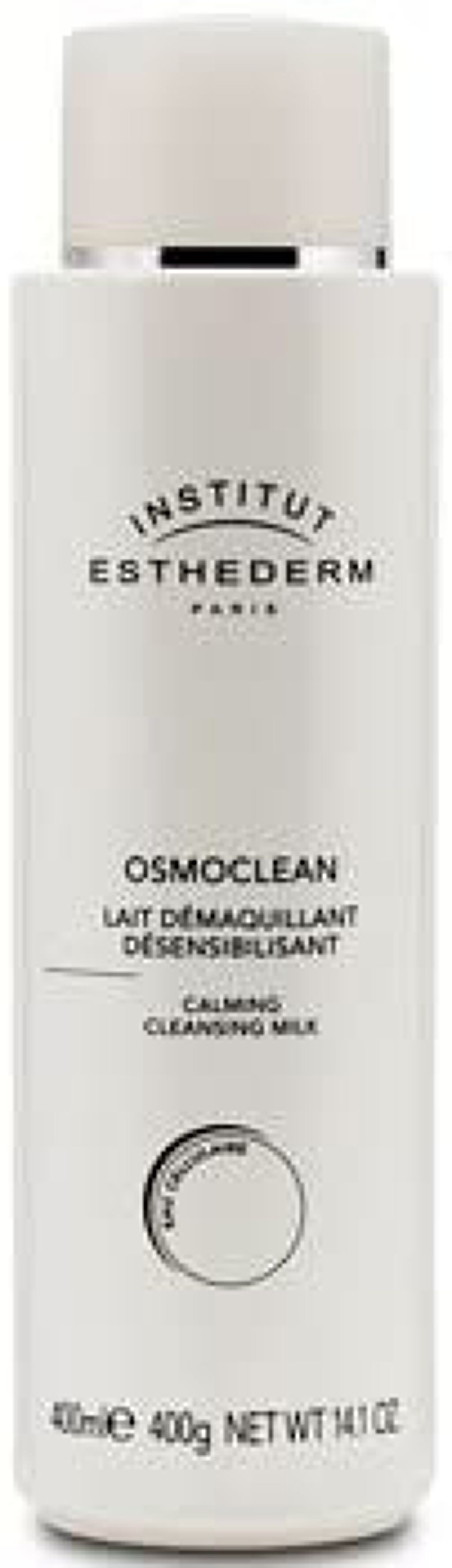 センシ クレンジング ミルク 400ml