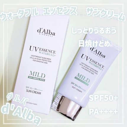 ダルバ ウォータフル エッセンス サンクリーム/ダルバ/日焼け止めクリームを使ったクチコミ(1枚目)