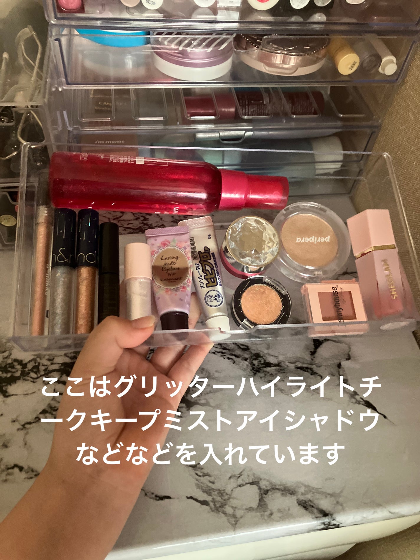 フクちゃん on LIPS 「私のコスメ収納紹介..」(8枚目)