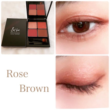 &be パレットアイシャドウ/&be/アイシャドウパレットを使ったクチコミ(2枚目)