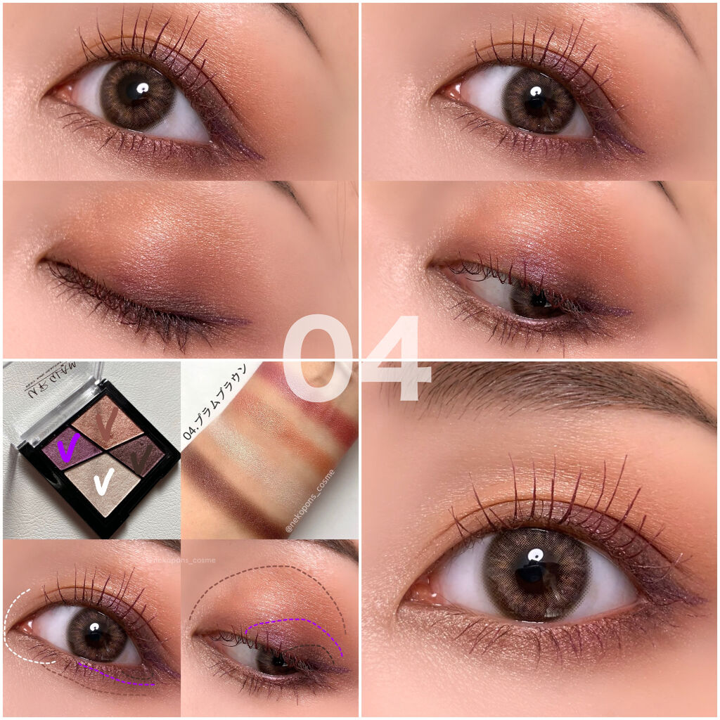 UR GLAM　VELVET EYE COLOR PALETTE/U R GLAM/アイシャドウパレットを使ったクチコミ（3枚目）