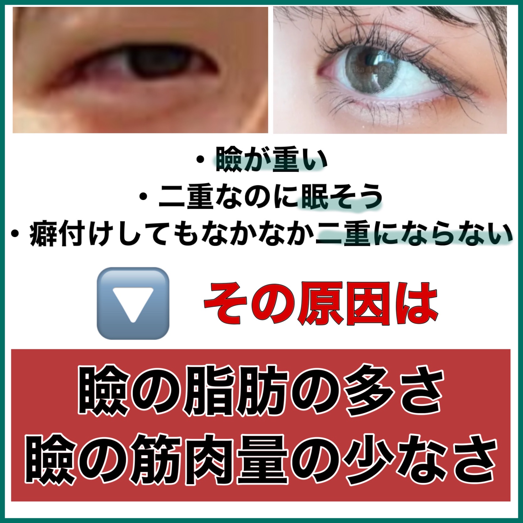 ハトムギ保湿ジェル(ナチュリエ スキンコンディショニングジェル)/ナチュリエ/美容液を使ったクチコミ（3枚目）