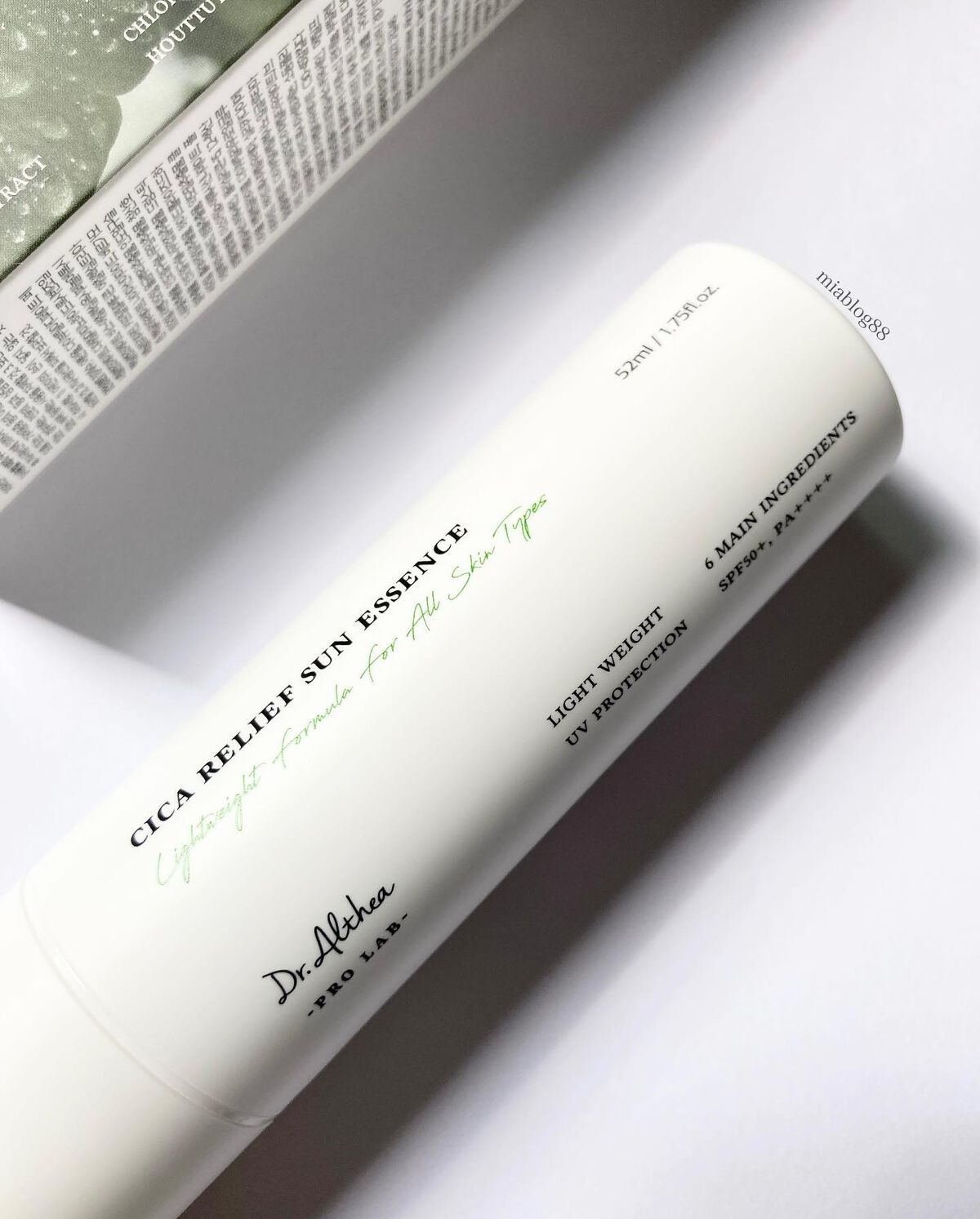 シカリリーフサンエッセンス/Dr.Althea/日焼け止め・UVケアを使ったクチコミ(1枚目)