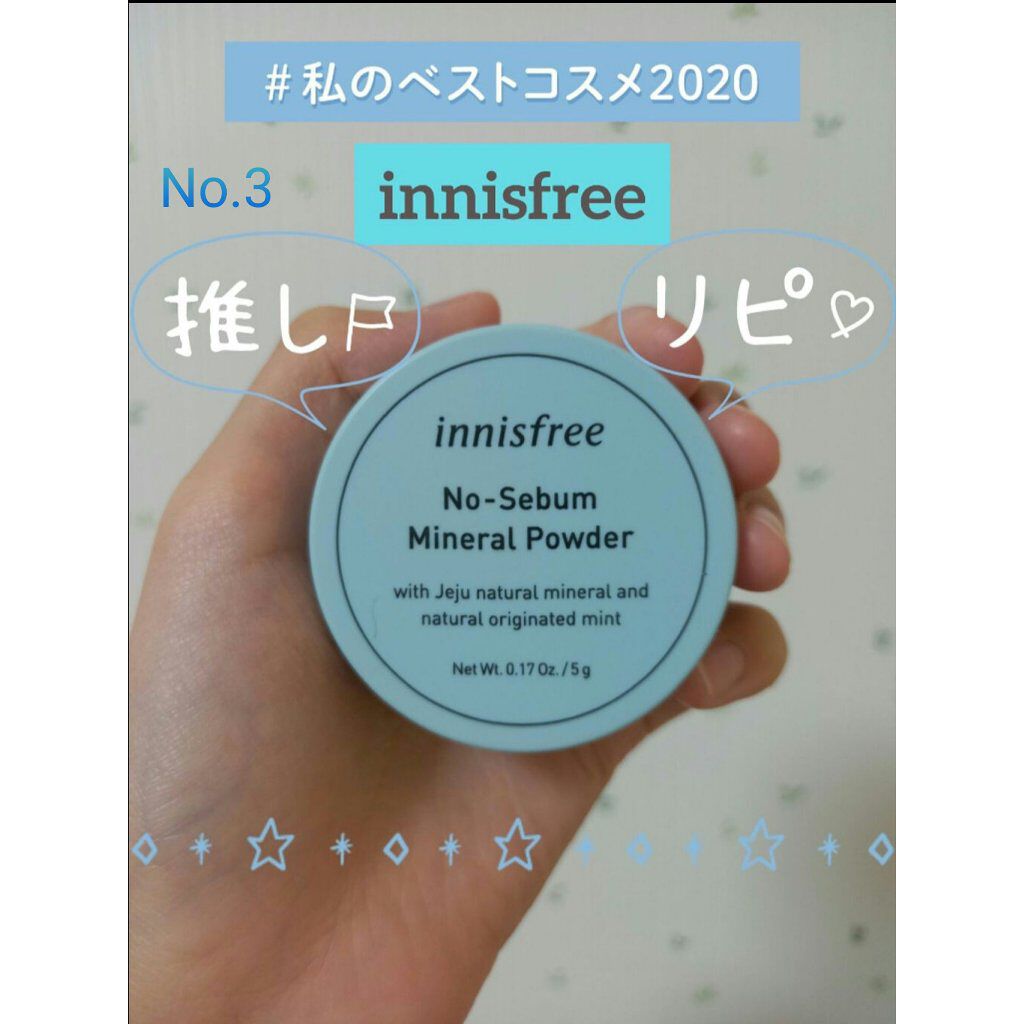 オペラ リップティント N/OPERA/リップティントを使ったクチコミ(8枚目)