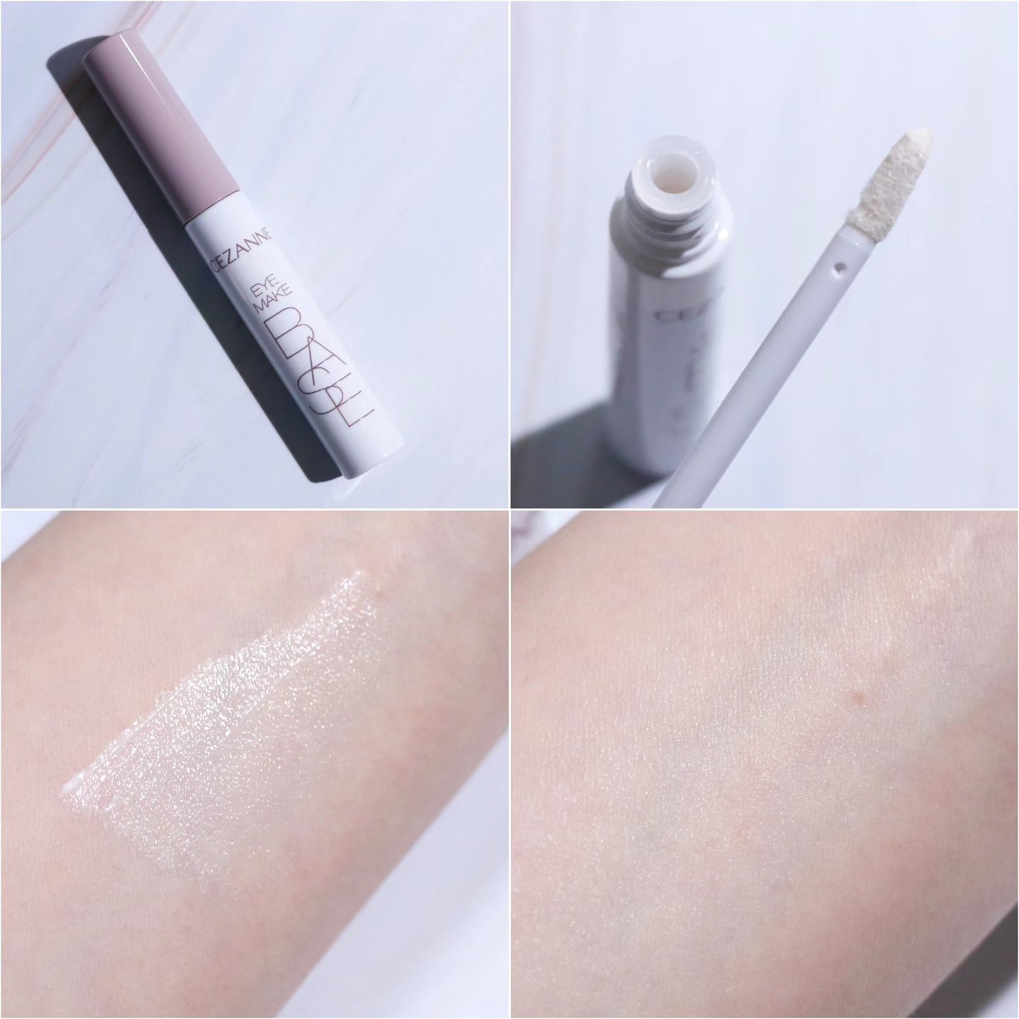 アイメイクベース/CEZANNE/アイシャドウベースを使ったクチコミ（1枚目）