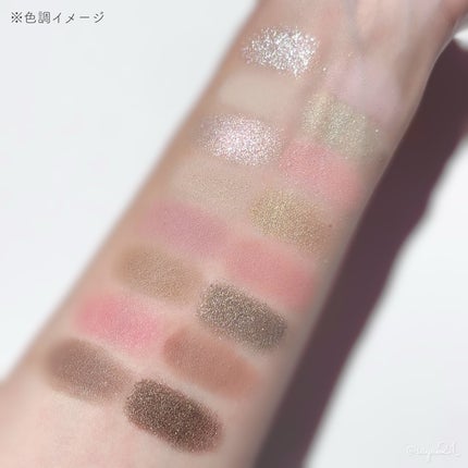 ソフトブラーリングアイパレット/wakemake/アイシャドウパレットを使ったクチコミ(3枚目)