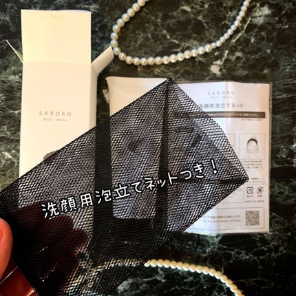 ã䜿ã£ãã¯ãã³ãïŒ2æç®ïŒ