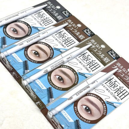 ブロウラッシュEX ウルトラスキニーペンシルブロウ N/ブロウラッシュ/アイブロウペンシルを使ったクチコミ(7枚目)