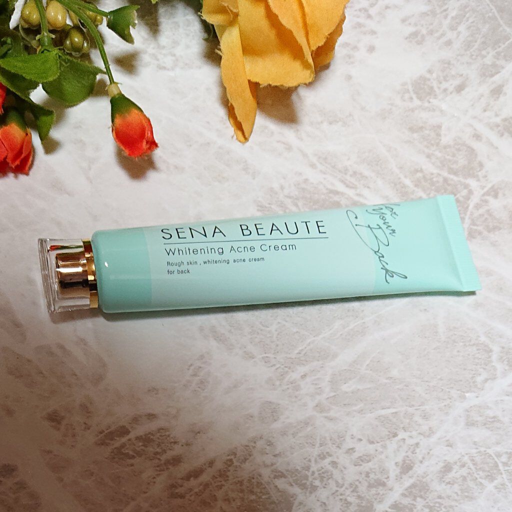 セナボーテ/株式会社フロンティア/ネック・デコルテケアを使ったクチコミ（3枚目）