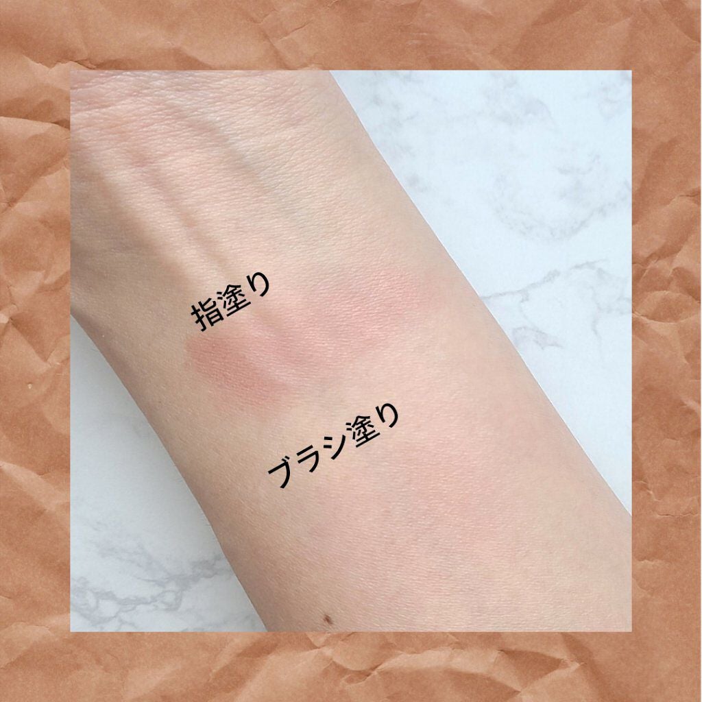 Keira on LIPS 「\塗るだけで旬顔チーク/今回はずーっとチーク難民だった私がやっ..」(2枚目)