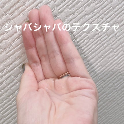 ハトムギ化粧水(ナチュリエ スキンコンディショナー R )/ナチュリエ/化粧水を使ったクチコミ(2枚目)