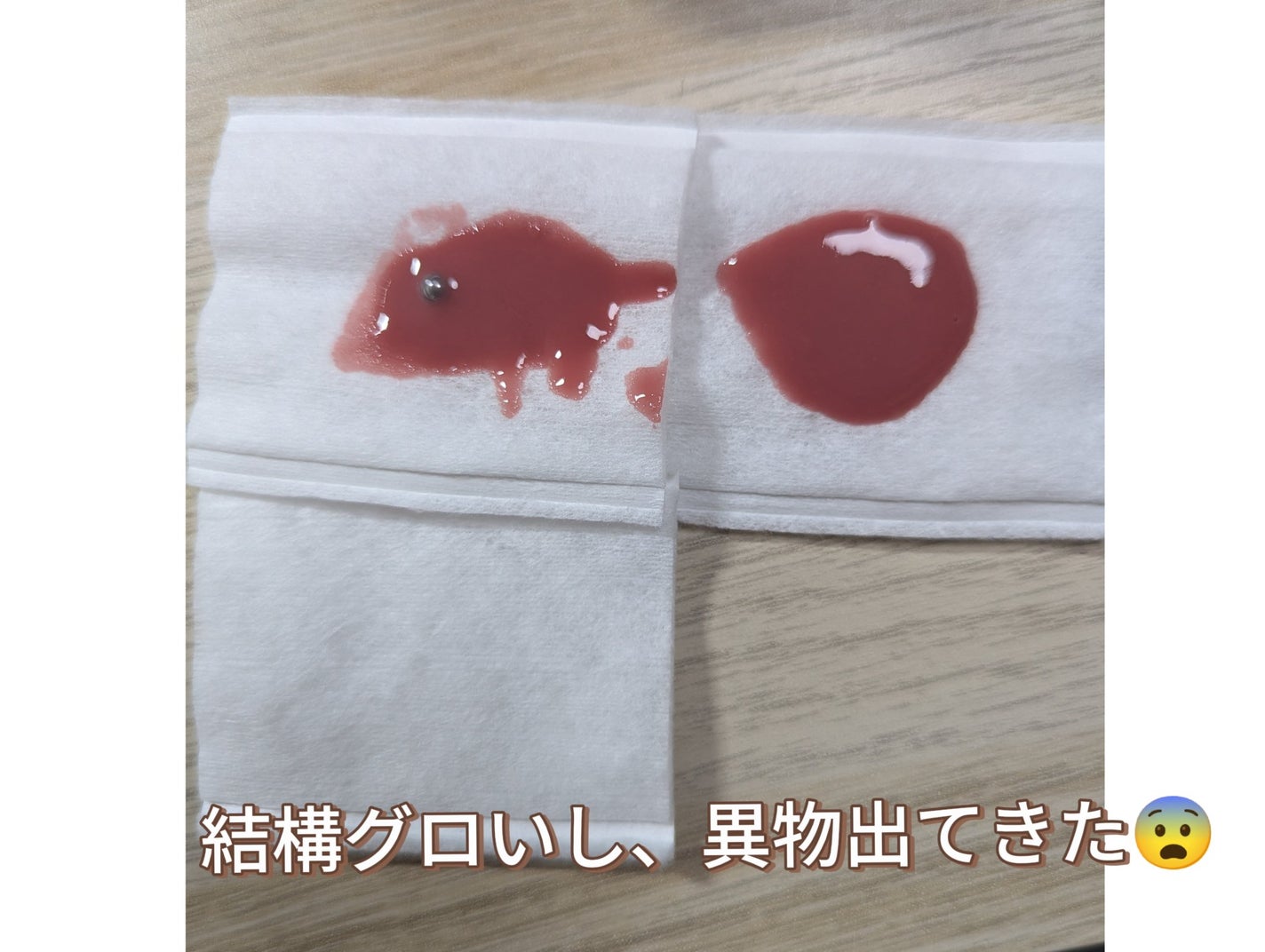 ファンデーションカラーズ/キャンメイク/マニキュアを使ったクチコミ(3枚目)