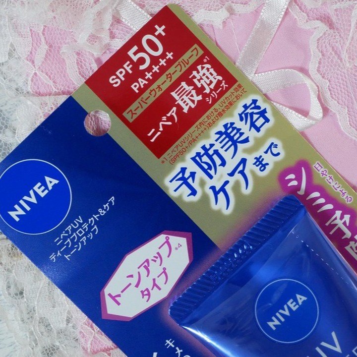 ニベアUV ディープ プロテクト＆ケア トーンアップ エッセンス/ニベア/日焼け止めローションを使ったクチコミ（2枚目）