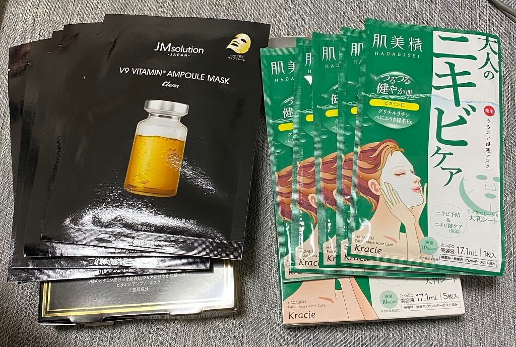 うるおい浸透マスク (アクネ)/肌美精/シートマスク・パックを使ったクチコミ(1枚目)