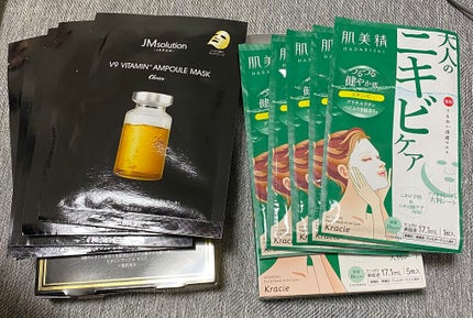 うるおい浸透マスク (アクネ)/肌美精/シートマスク・パックを使ったクチコミ(1枚目)