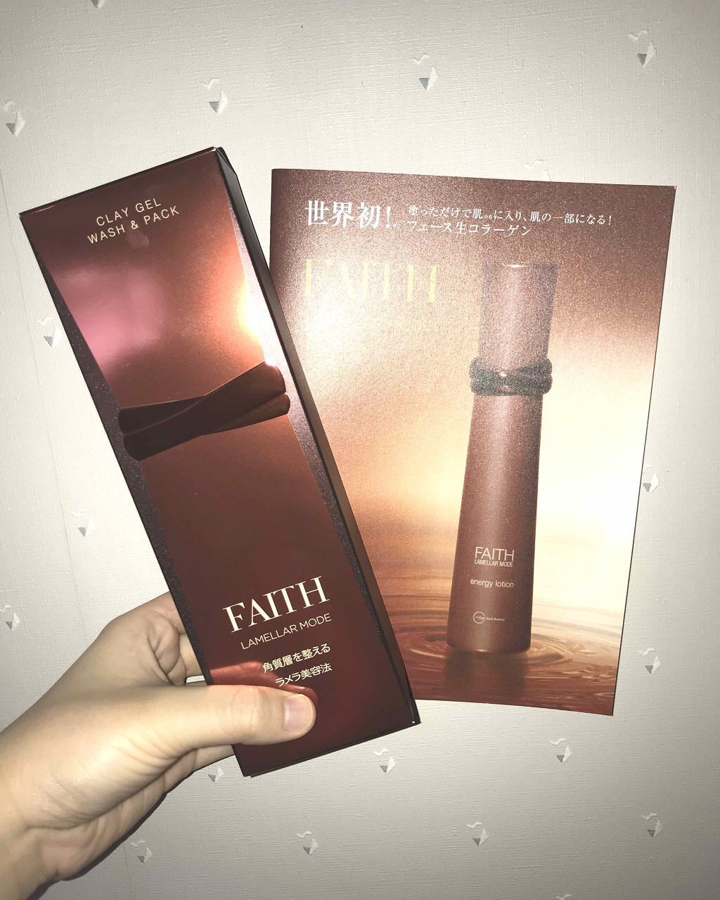 フェースラメラモードクレイゲルウォッシュ&パック/フェース インシスト ラメラ/その他洗顔料を使ったクチコミ(1枚目)