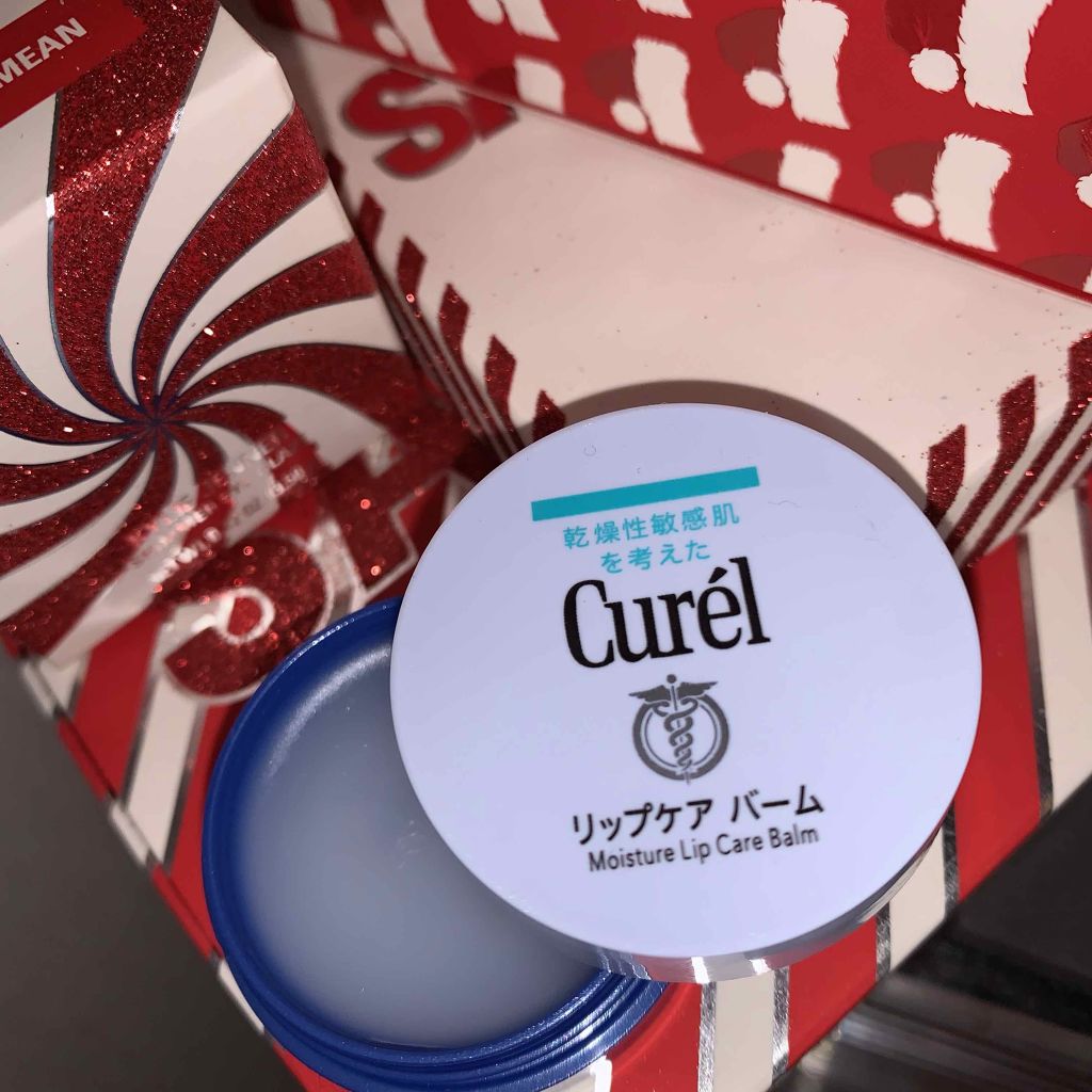 リップケア バーム/キュレル/リップバームを使ったクチコミ（1枚目）