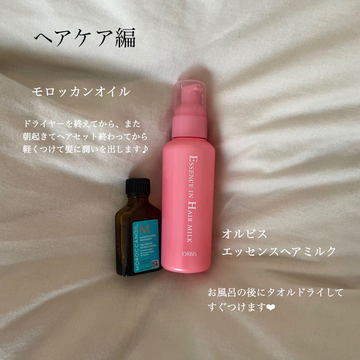 ローション/キュレル/ボディローションを使ったクチコミ(4枚目)