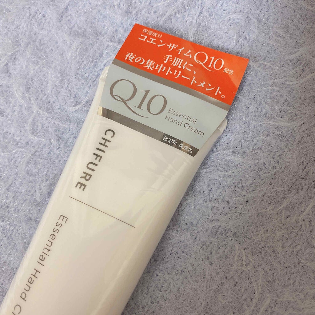 エッセンシャル ハンド クリーム/ちふれ/ハンドクリームを使ったクチコミ(2枚目)