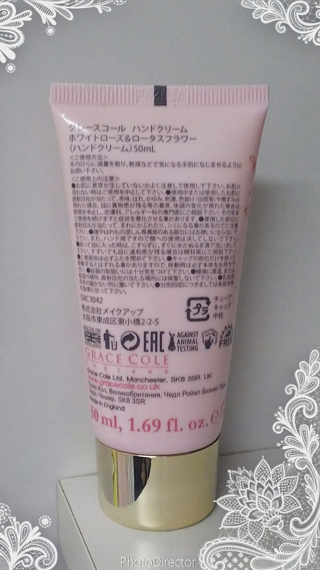 フローラルコレクション ハンドクリーム ホワイトローズ&ロータスフラワー/グレースコール/ハンドクリームを使ったクチコミ(2枚目)