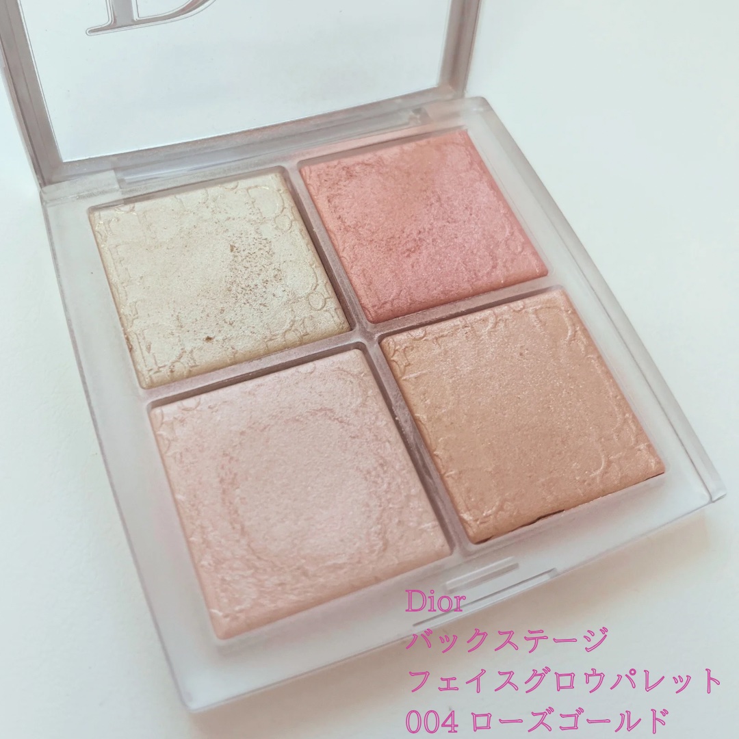 ディオール バックステージ フェイス グロウ パレット/Dior/ハイライトを使ったクチコミ（2枚目）