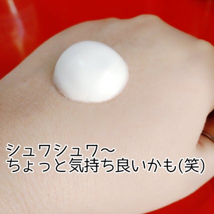 デュオ ザ 薬用ホワイトレスキュー/DUO/美容液を使ったクチコミ(4枚目)