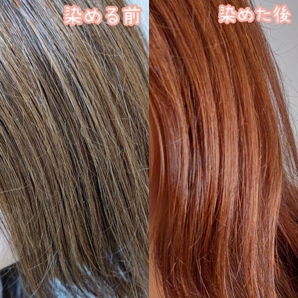 ホイップヘアカラー アッシュピンク/ビューティラボ/ヘアカラーを使ったクチコミ(2枚目)