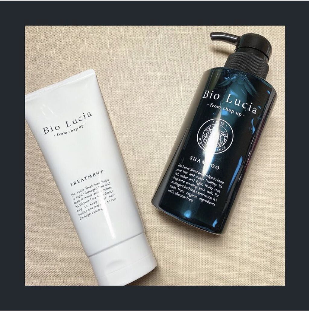 ビオルチアトリートメント/Bio Lucia(ビオルチア)/洗い流すヘアトリートメントを使ったクチコミ（1枚目）