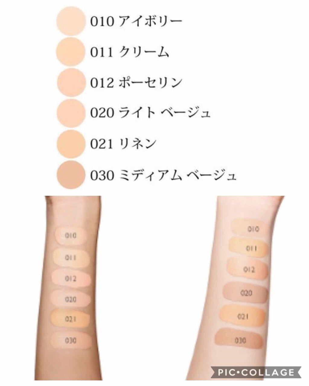 フィックス メイクアップ/CLARINS/ミスト状化粧水を使ったクチコミ(2枚目)